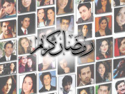 ماہ صیام میں شوبزانڈسٹری کی مصروفیات میں اضافہ ہوگیا