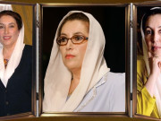 بینظیر بھٹو کی 62 ویں سالگرہ آج سادگی سے منائی گئی