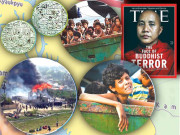 دنیا کی مظلوم ترین اقلیت