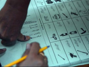 گوجرانوالہ کے حلقہ  پی پی97 سے ق لیگ کے امیدوارناصر چیمہ کامیاب