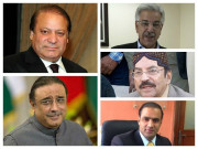 بجلیاں کیوں گراتے ہو