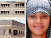 ابراہیم گوٹھ سے ہارورڈ یونیورسٹی تک