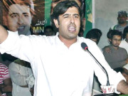 یوسف رضا گیلانی کے بیٹے عبدالقادرگیلانی کی ڈگری جعلی ثابت