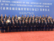 چینی قیادت میں نئے ایشیائی بینک کے قیام کا معاہدہ پاکستان بھی شامل