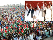 پی پی کا کامیاب جلسہ نئے بلدیاتی نظام کی مکمل حمایت کا اعلان  