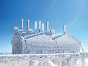 مائونٹ واشنگٹن کی چوٹی جہاں پورا سال برف باری ہوتی ہے