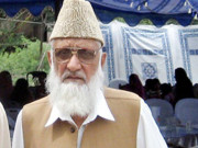 کشمیر کا عظیم بیٹا