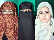 انٹر ہیومینیٹیز کامرس پرائیوٹ اور خصوصی طلبا کے نتائج کا اعلان