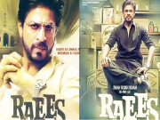 شاہ رخ کی فلم ’’رئیس‘‘ کی پہلی 2 تصاویر جاری