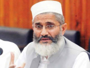سیلابی صورت حال میں حکومت اور انتظامیہ بے بسی کا مظاہرہ کررہی ہیں سراج الحق