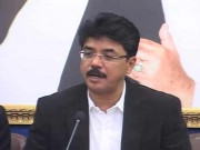 قمرمنصور کوآج انسداددہشت گردی کی  خصوصی عدالت میں پیش کیاجائے گا