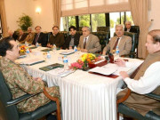 دہشت گردوں کی فنڈنگ روکی جائے