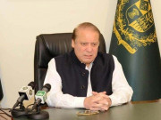 وزیراعظم میاں محمد نواز شریف کا قوم سے خطاب