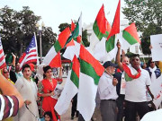 کراچی آپریشن کے خلاف متحدہ کا وائٹ ہاؤس کے سامنے مظاہرہ