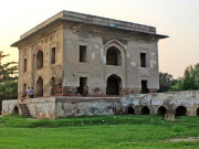 مقبرہ نادرہ بیگم