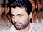 یعقوب میمن کو پھانسی انصاف کا قتل ہے ایمنسٹی انٹرنیشنل