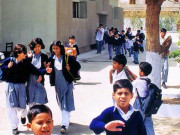 حکومت کی بات قبول نجی اسکول 11 اگست سے کھولنے کا اعلان