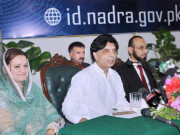 آرمی چیف کو حکومت  فوج اور پوری قوم کا مکمل اعتماد حاصل ہے چوہدری نثار
