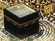 دنیابھرسے 13لاکھ عازمین حجازمقدس پہنچ گئے  