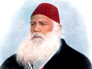 مصلح قوم سرسید احمد خان کا 195 واں یوم پیدائش
