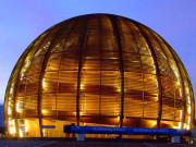 تخلیق کائنات کی وجہ دریافت ہو گئی تو۔۔۔ 