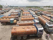 ٹینکرزمالکان ہڑتال غذائی بحران کاخدشہ ہے پی وی ایم اے 