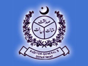 آڈیٹرجنرل آف پاکستان کا چیئرمین ایف بی آر کو ڈیٹا رسائی تنازع نمٹانے کے لیے خط