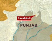 بینظیرقتلساڑھے3ماہ بعدبھی تفتیشی افسرتعینات نہ ہوسکا 