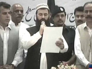 خیبرپختونخوا میں ضلع و تحصیل ناظمین کے انتخابات