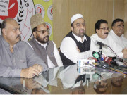 بینکاری لین دین ٹیکس کے خلاف آج ملک بھر میں ہڑتال ہوگی