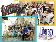 ہانپتی کانپتی شرح خواندگی