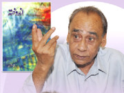 دس برس کی عمر میں شعر کہنے لگا تھا  ’’فیض کا عاشق ہوں‘‘