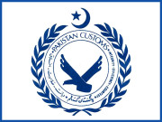 پوسٹ کلیئرنس آڈٹ سوا کروڑ کی ایک اور بے قاعدگی کی نشاندہی