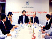 پاکستان اور بیلاروس کاتجارتی و اقتصادی روڈ میپ پر اتفاق