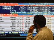 حصص مارکیٹ میں فروخت پر دباؤ کےباعث  مزید475 پوائنٹس کمی