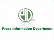 ٹی وی ریٹنگ کا شفاف مشینی نظام لائینگےانسانی مداخلت ممکن نہیں ہوگی سیکریٹری اطلاعات