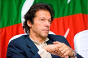 عمران خان نقل و حرکت کا کم سے کم لوگوں کو بتائیںلاہور پولیس