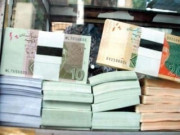 بینکوں کے ذریعے جعلی کرنسی کی گردش تشویشناک