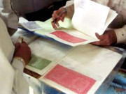 بے نامی کھاتوں سے جائیداد کے سودے روکنے کیلیے قانون سازی کا فیصلہ