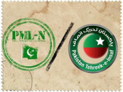 این اے 122 کا نتیجہ آنے کے بعد کیا ہوگا