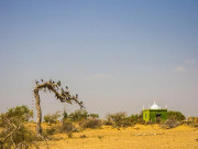 کراچی کا مضافاتی علاقہ گڈاپ