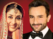 دو پریمی ایک ہوگئے 