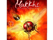 فلم ریویو مکھی 