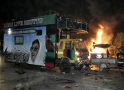 سانحہ کارساز کے شہدا کی آٹھویں برسی آج منائی جارہی ہے