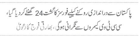  photo 3_zps3690bbb5.jpg