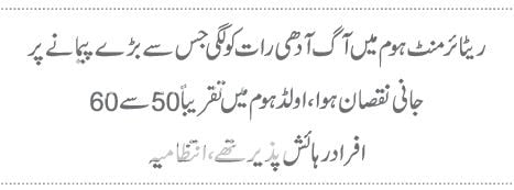  photo 3_zps88ff5d9f.jpg