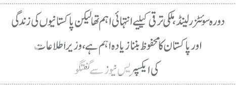  photo 3_zps9d3a8829.jpg