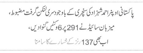  photo 3_zpsd4186075.jpg