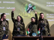 حماس نے  4 اسرائیلی خواتین فوجی، اسرائیل نے200 فلسطینی یرغمالیوں کو رہا  کردیا