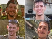 غزہ؛ حماس کیساتھ جھڑپ میں مزید 4 اسرائیلی فوجی ہلاک